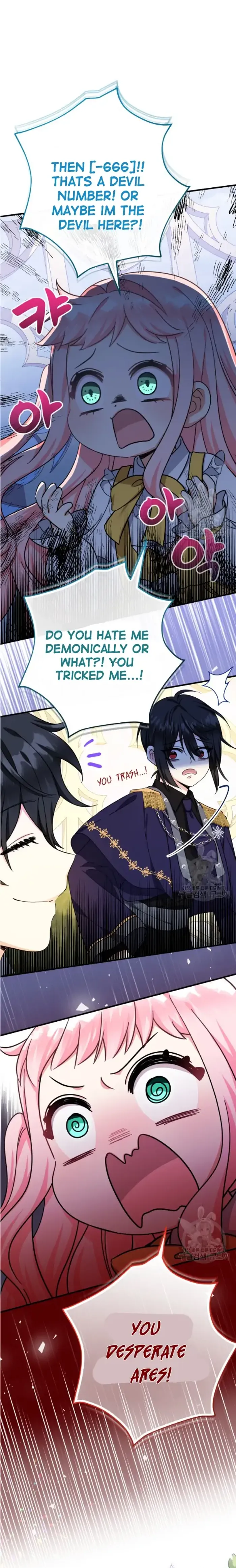 Lord Baby Runs a Romance Fantasy With Cash Chapter 39 - Chapter 39 Page 27