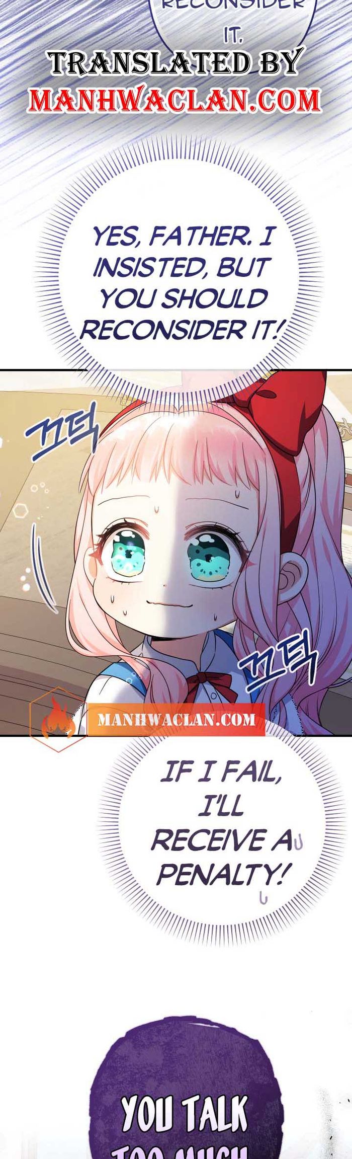 Lord Baby Runs a Romance Fantasy With Cash Chapter 31 - Chapter 31 Page 2