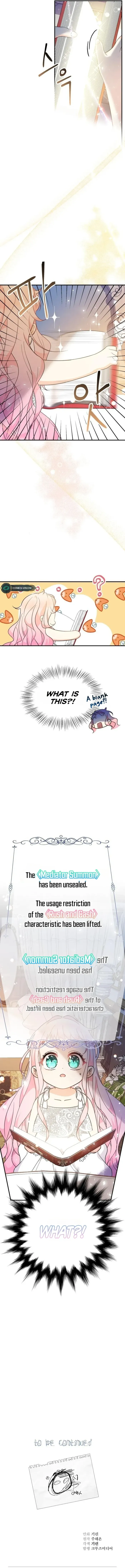 Lord Baby Runs a Romance Fantasy With Cash Chapter 8 - Chapter 08 Page 19