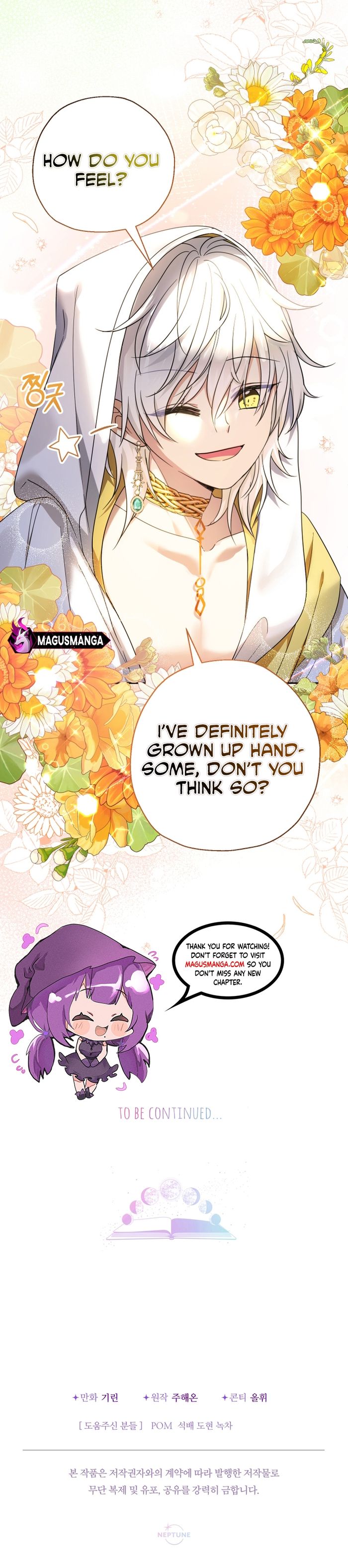 Lord Baby Runs a Romance Fantasy With Cash Chapter 48 - Chapter 48 Page 17