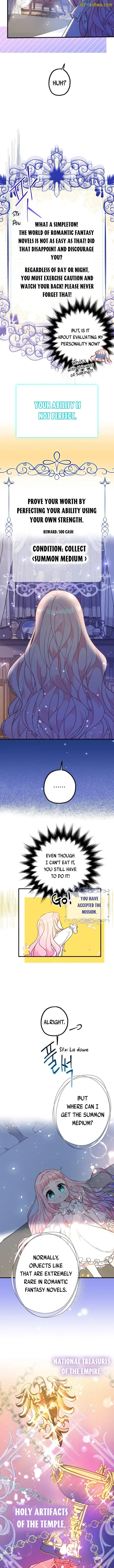 Lord Baby Runs a Romance Fantasy With Cash Chapter 5 - Chapter 05 Page 7