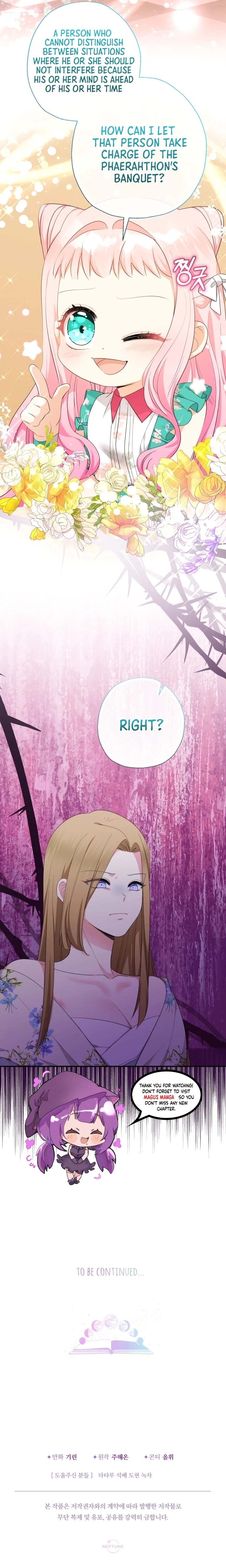 Lord Baby Runs a Romance Fantasy With Cash Chapter 70 - Chapter 70 Page 8