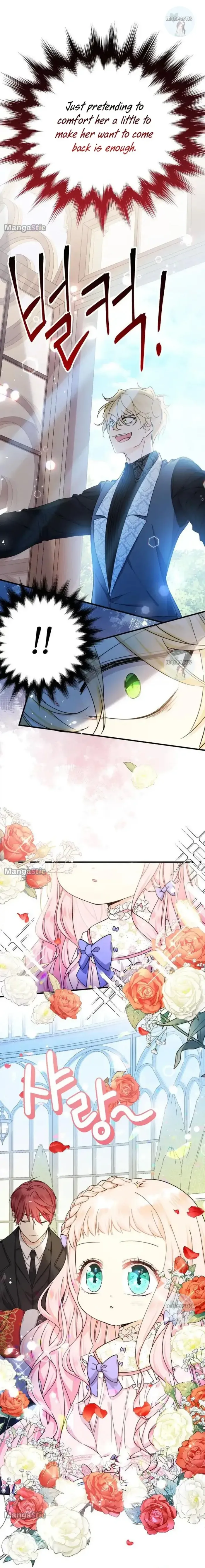 Lord Baby Runs a Romance Fantasy With Cash Chapter 22 - Chapter 22 Page 4