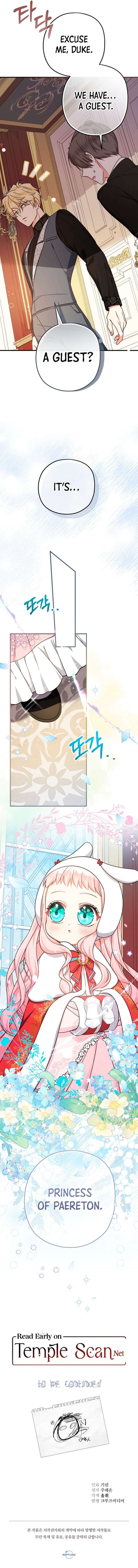 Lord Baby Runs a Romance Fantasy With Cash Chapter 21 - Chapter 21 Page 14