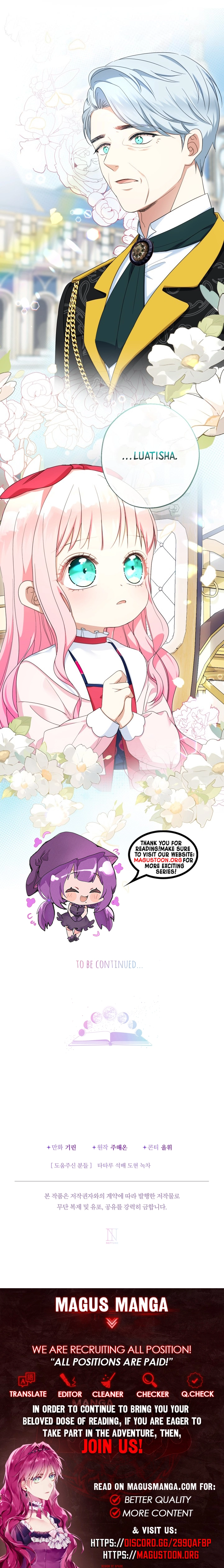 Lord Baby Runs a Romance Fantasy With Cash Chapter 113 Page 9