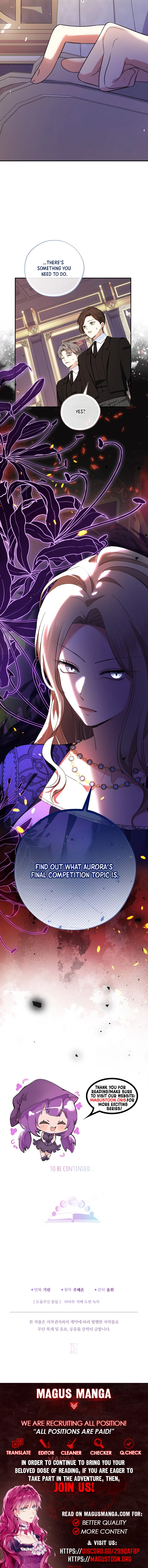 Lord Baby Runs a Romance Fantasy With Cash Chapter 127 Page 9