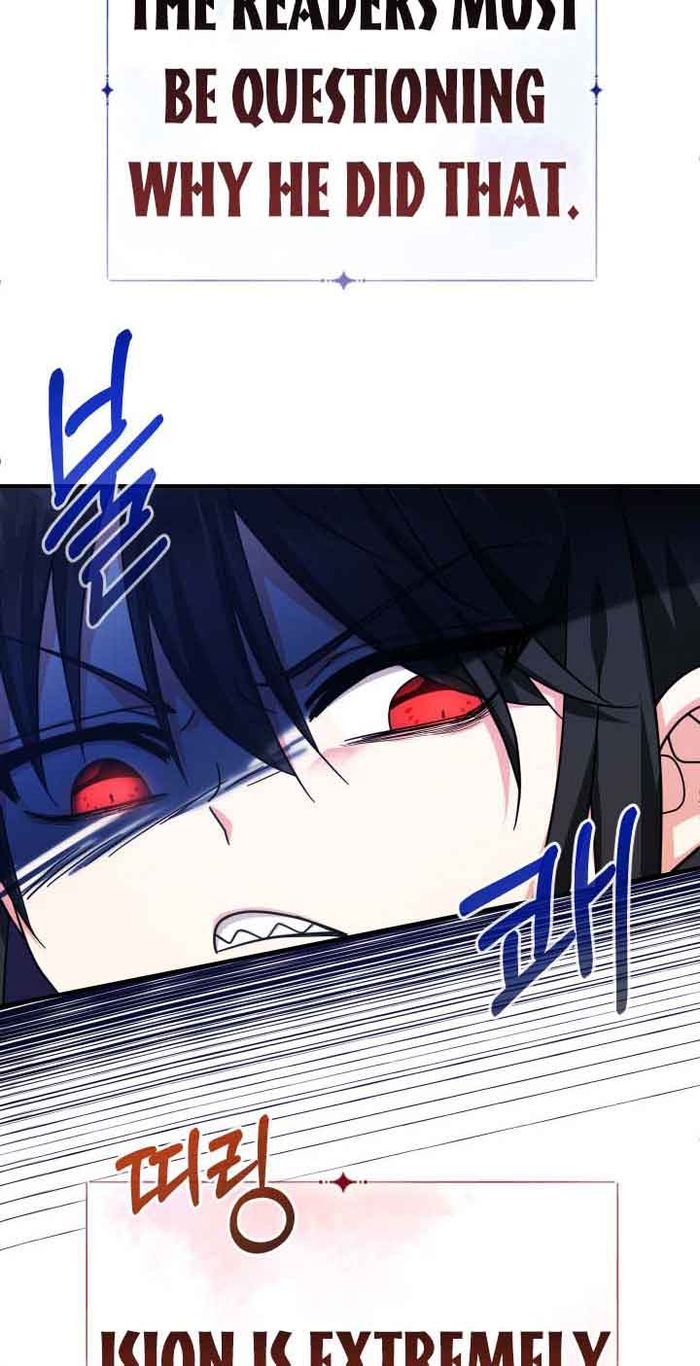 Lord Baby Runs a Romance Fantasy With Cash Chapter 29 - Chapter 29 Page 5