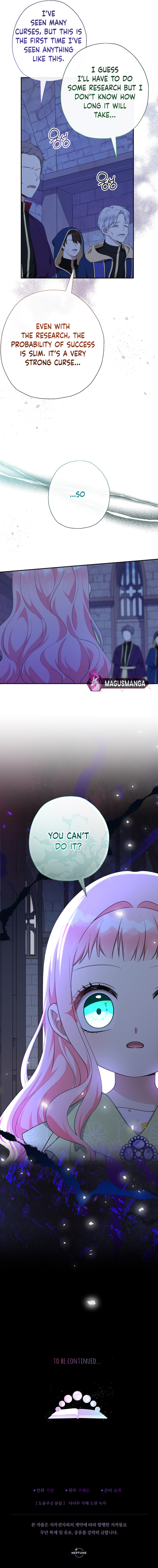 Lord Baby Runs a Romance Fantasy With Cash Chapter 63 - Chapter 63 Page 9