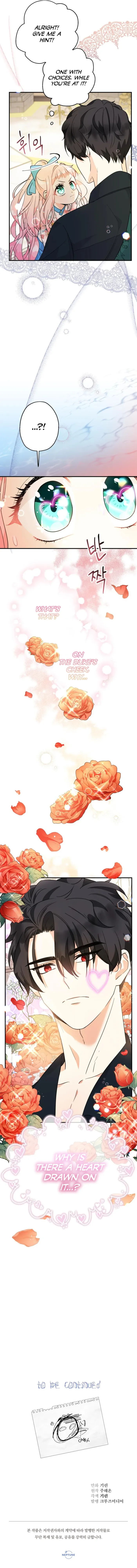 Lord Baby Runs a Romance Fantasy With Cash Chapter 6 - Chapter 06 Page 18