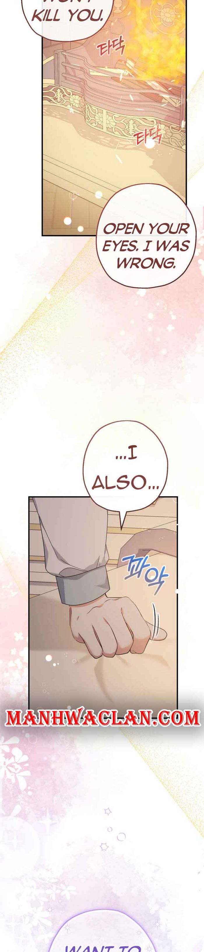 Lord Baby Runs a Romance Fantasy With Cash Chapter 36 - Chapter 36 Page 4