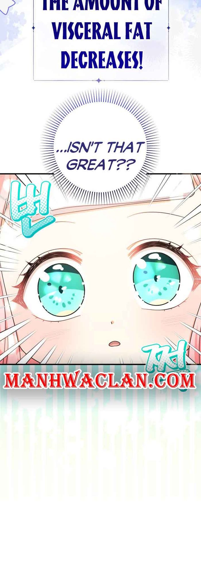Lord Baby Runs a Romance Fantasy With Cash Chapter 36 - Chapter 36 Page 7