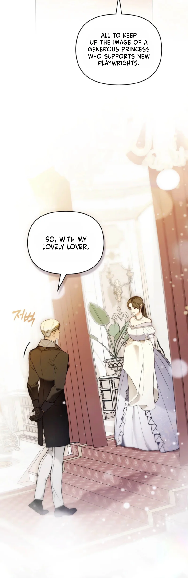 Lord Blackwood and the Maid's Death Chapter 10 Page 6