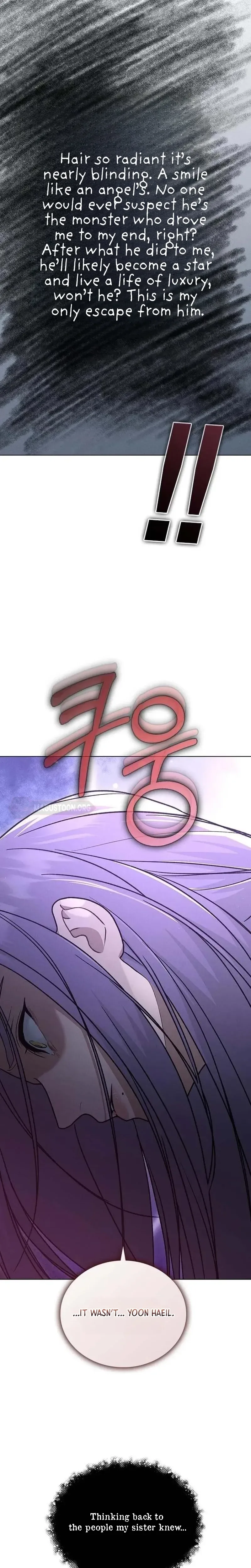 Love Review Chapter 62 Page 17