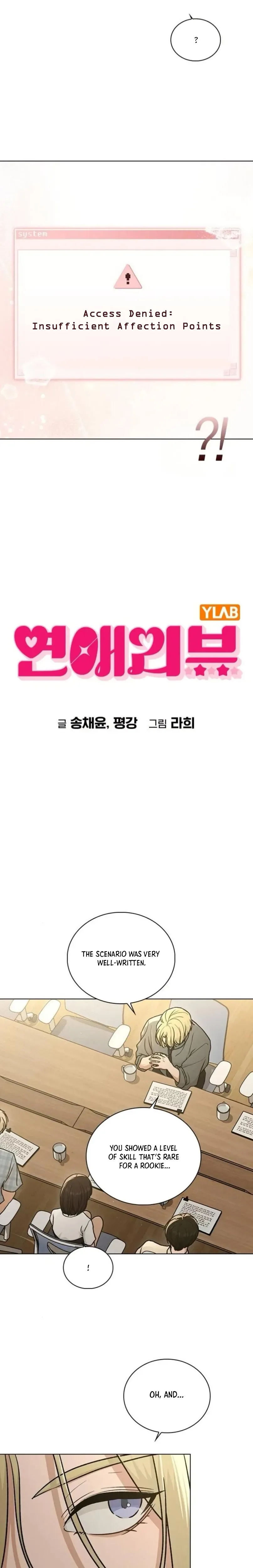 Love Review Chapter 64 Page 6