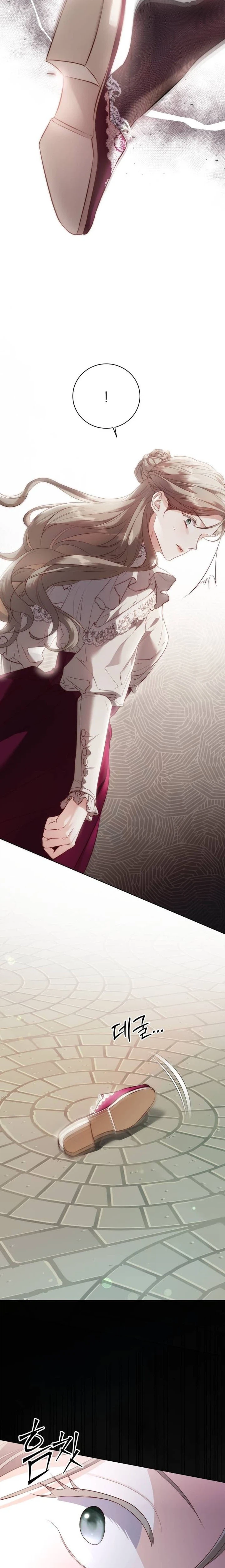 Lovers on a Clockwork Chapter 2 Page 43
