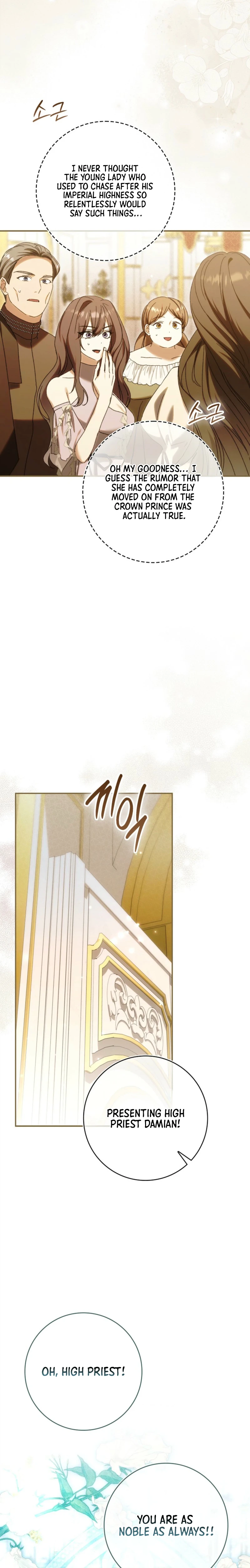 Loving My Husband While Bracing for Divorce Chapter 45 – End of Season 1 Page 20