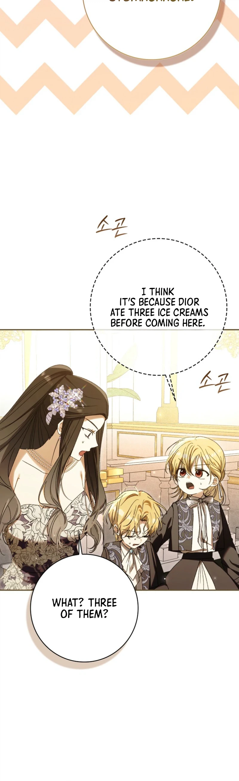Loving My Husband While Bracing for Divorce Chapter 45 – End of Season 1 Page 29
