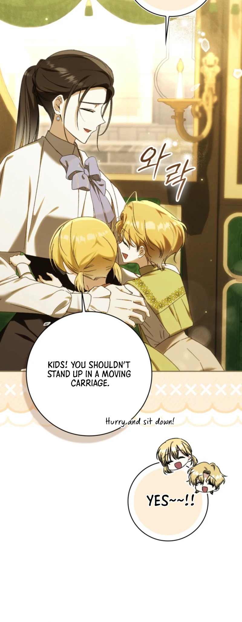 Loving My Husband While Bracing for Divorce Chapter 43 Page 21