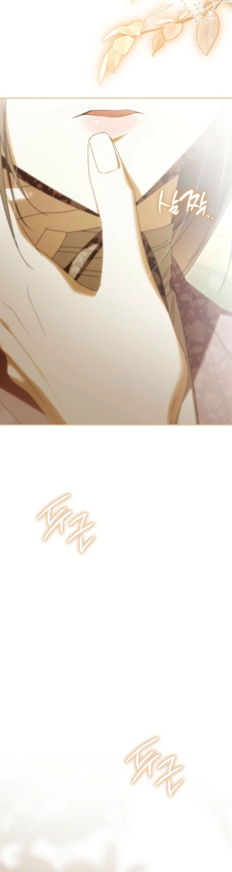 Loving My Husband While Bracing for Divorce Chapter 36 Page 39