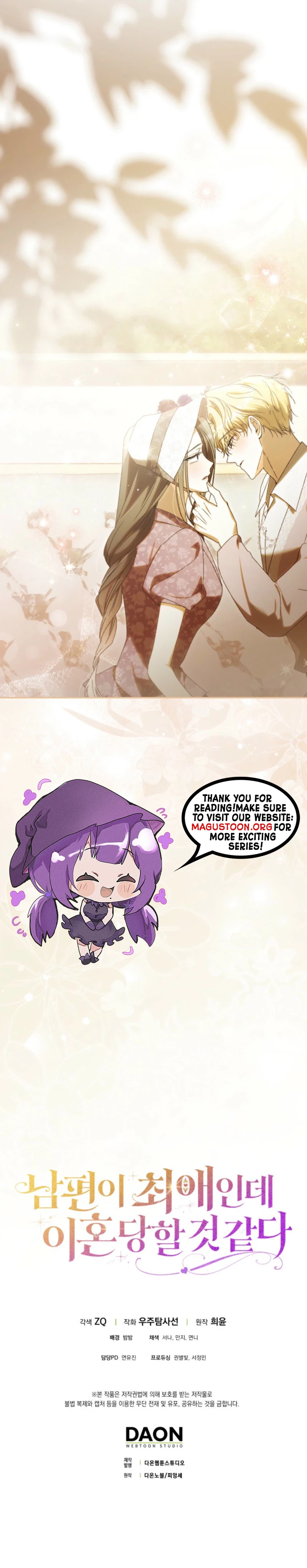 Loving My Husband While Bracing for Divorce Chapter 36 Page 40
