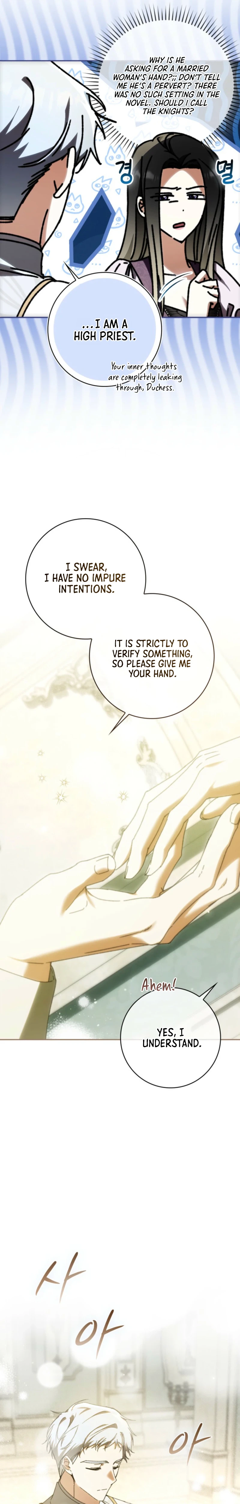 Loving My Husband While Bracing for Divorce Chapter 41 Page 30