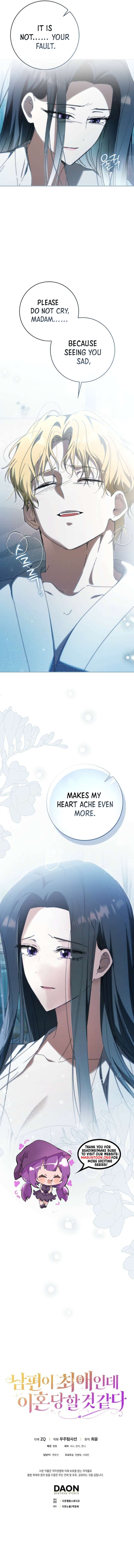 Loving My Husband While Bracing for Divorce Chapter 39 Page 11
