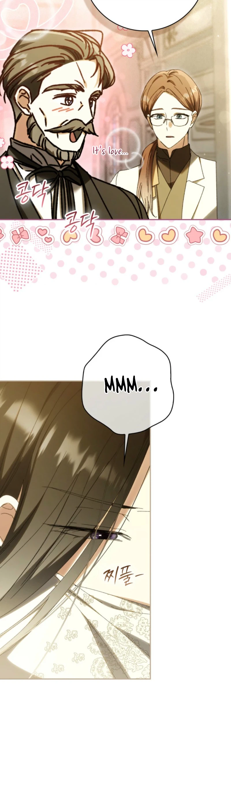 Loving My Husband While Bracing for Divorce Chapter 40 Page 15