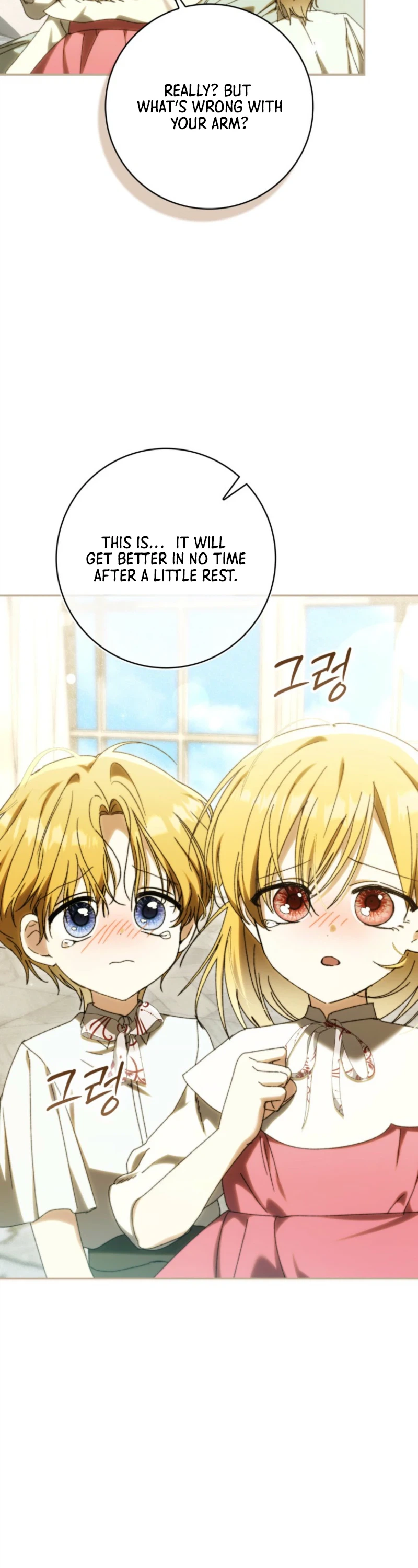 Loving My Husband While Bracing for Divorce Chapter 40 Page 24