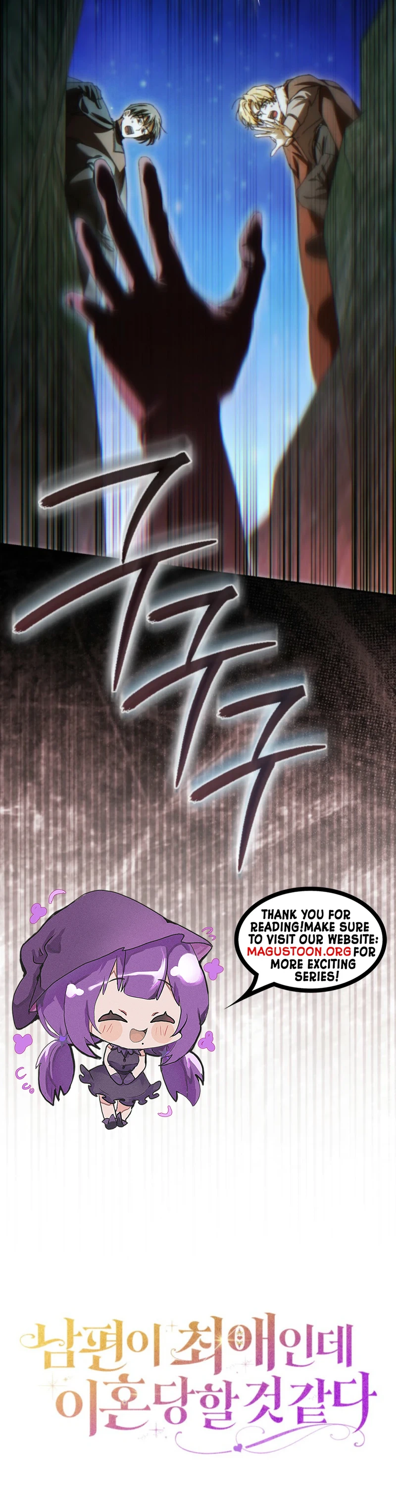Loving My Husband While Bracing for Divorce Chapter 38 Page 36