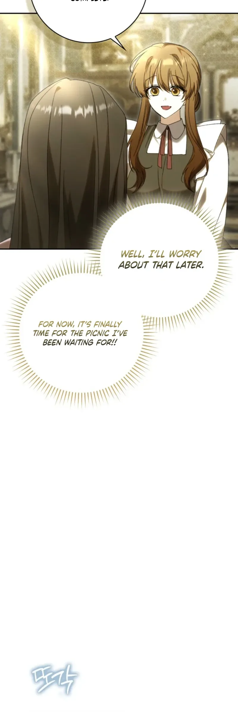 Loving My Husband While Bracing for Divorce Chapter 35 Page 21
