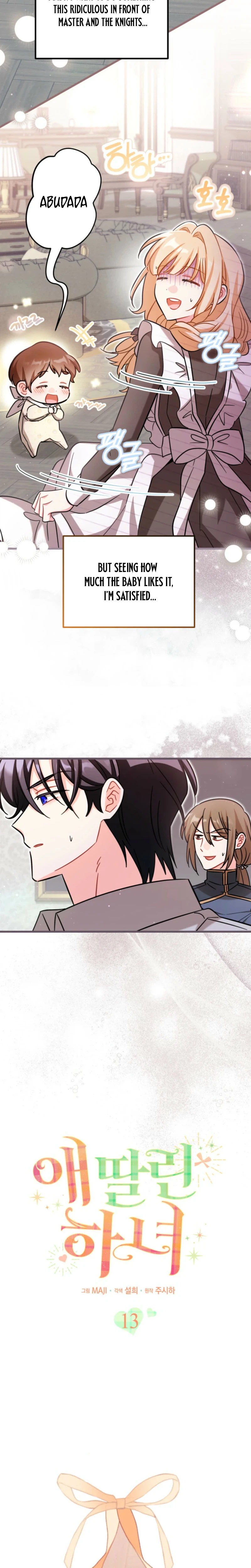 Maid With a Child Chapter 13 Page 11