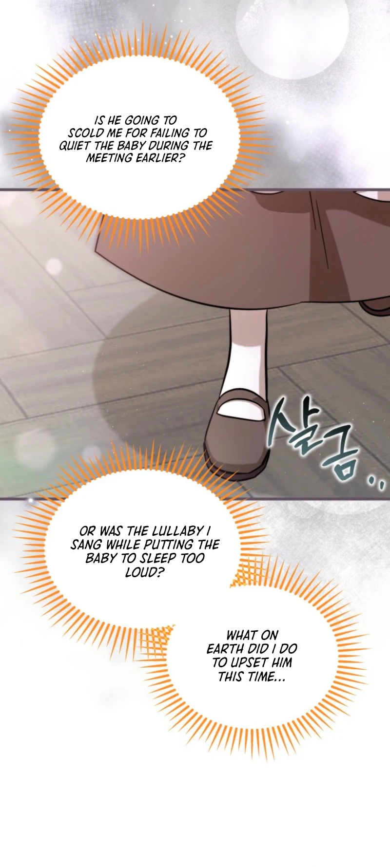 Maid With a Child Chapter 13 Page 21