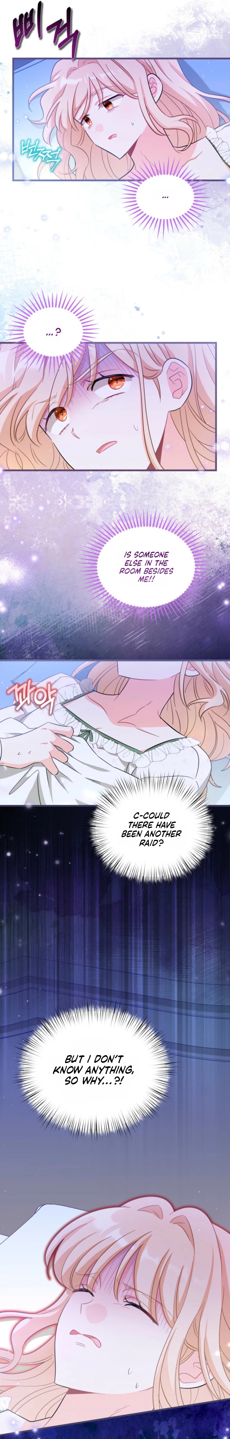Maid With a Child Chapter 5 Page 10