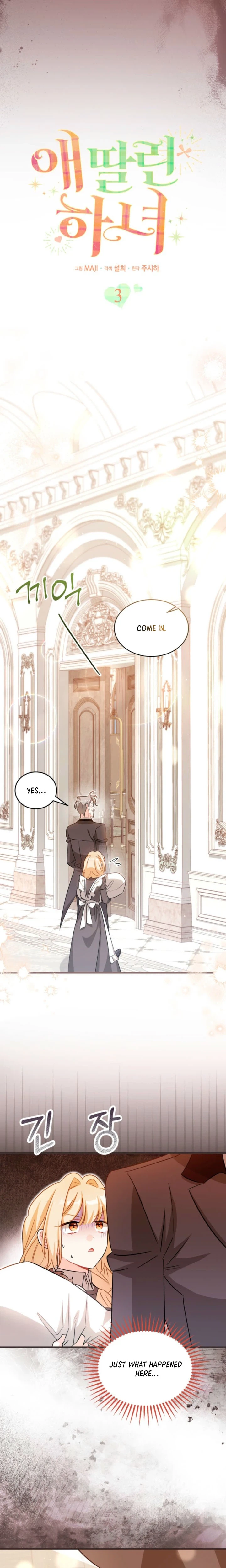 Maid With a Child Chapter 3 Page 9