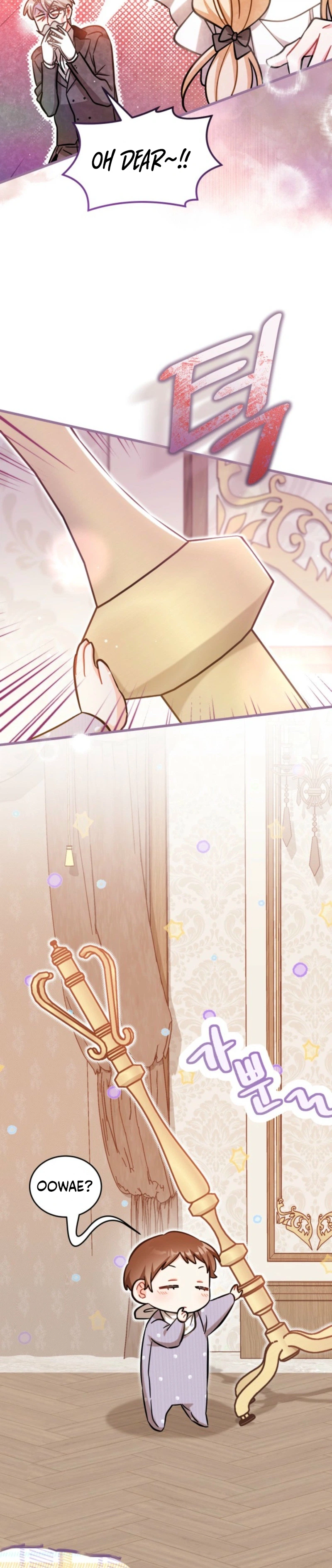Maid With a Child Chapter 14 Page 18