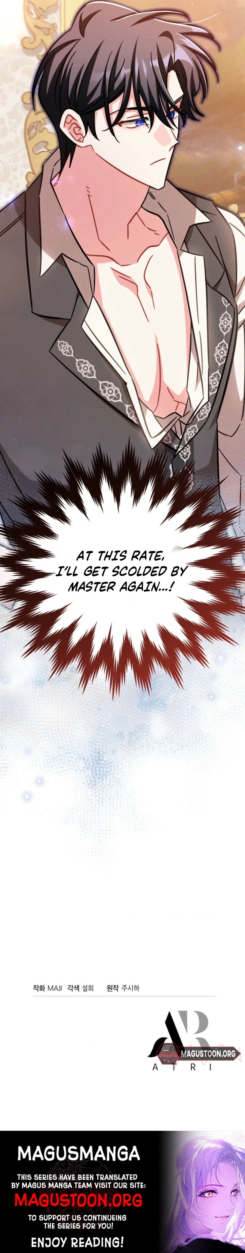Maid With a Child Chapter 14 Page 31