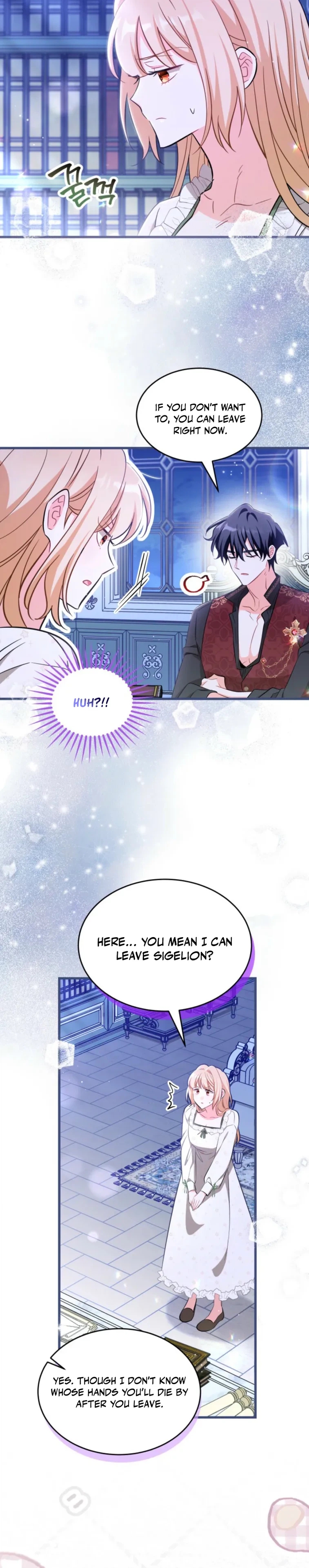 Maid With a Child Chapter 6 Page 9