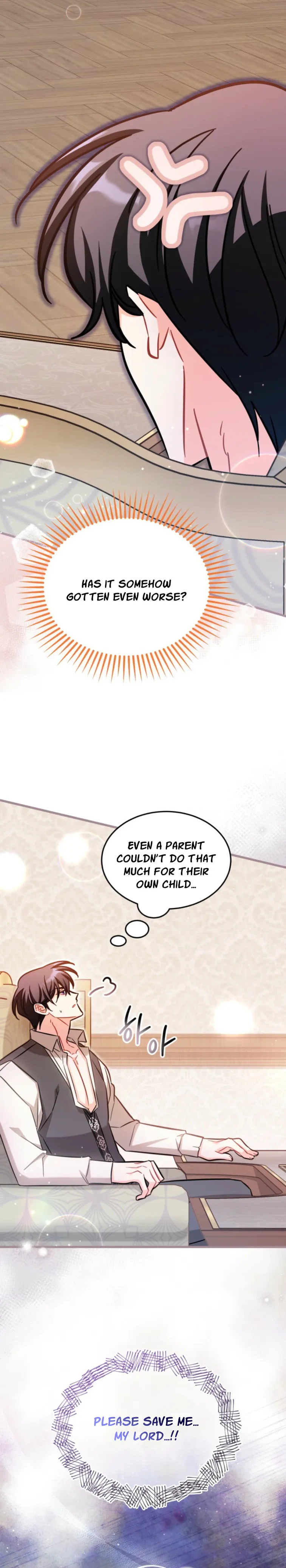 Maid With a Child Chapter 16 Page 6