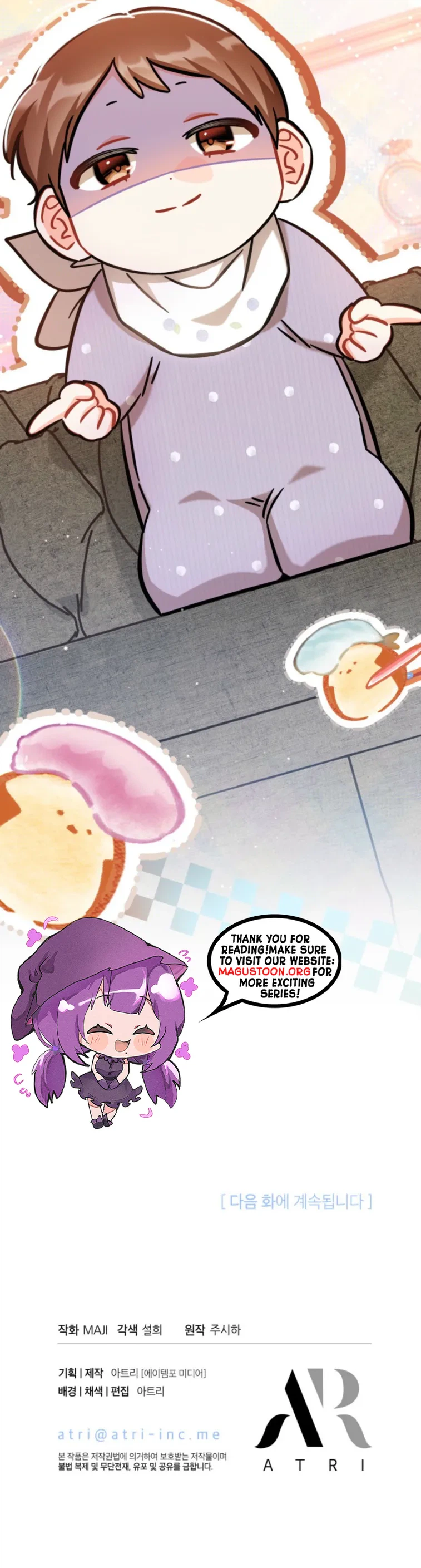 Maid With a Child Chapter 16 Page 28