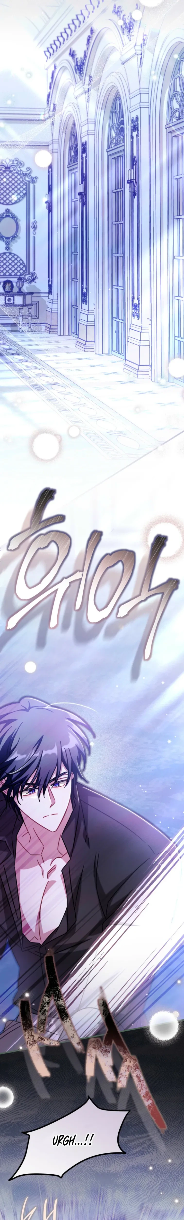 Maid With a Child Chapter 26 Page 10