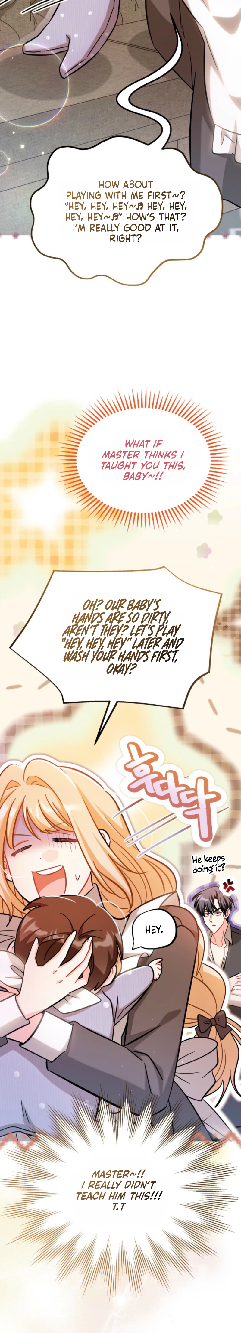 Maid With a Child Chapter 17 Page 3