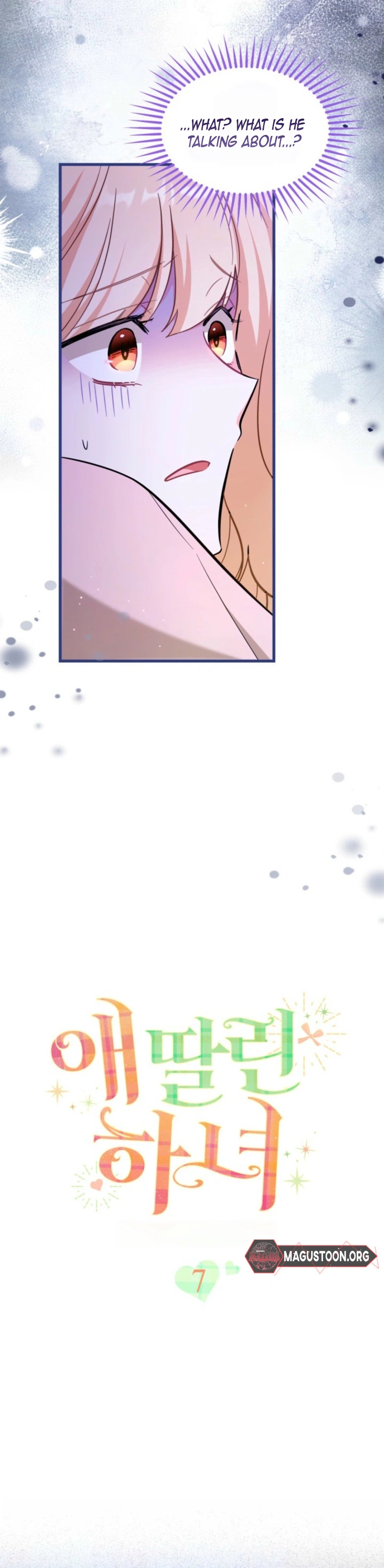 Maid With a Child Chapter 7 Page 6