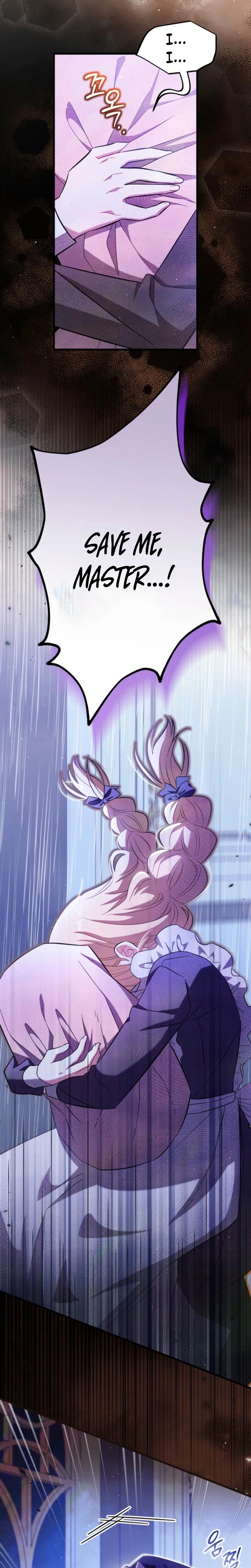 Maid With a Child Chapter 7 Page 17