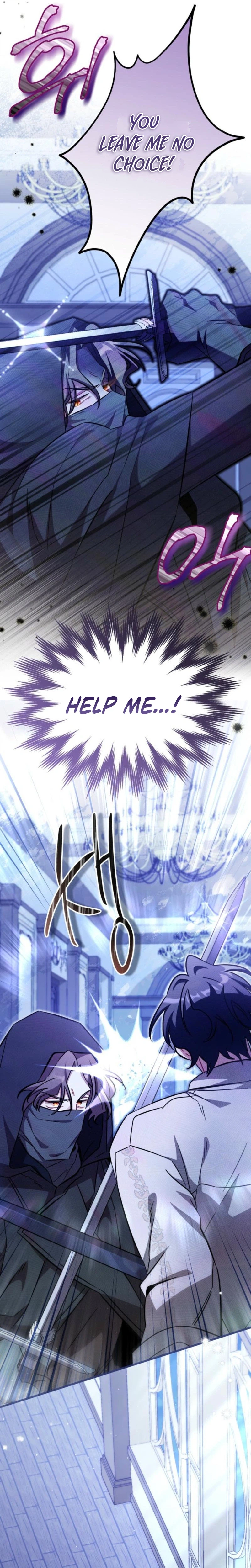 Maid With a Child Chapter 7 Page 19