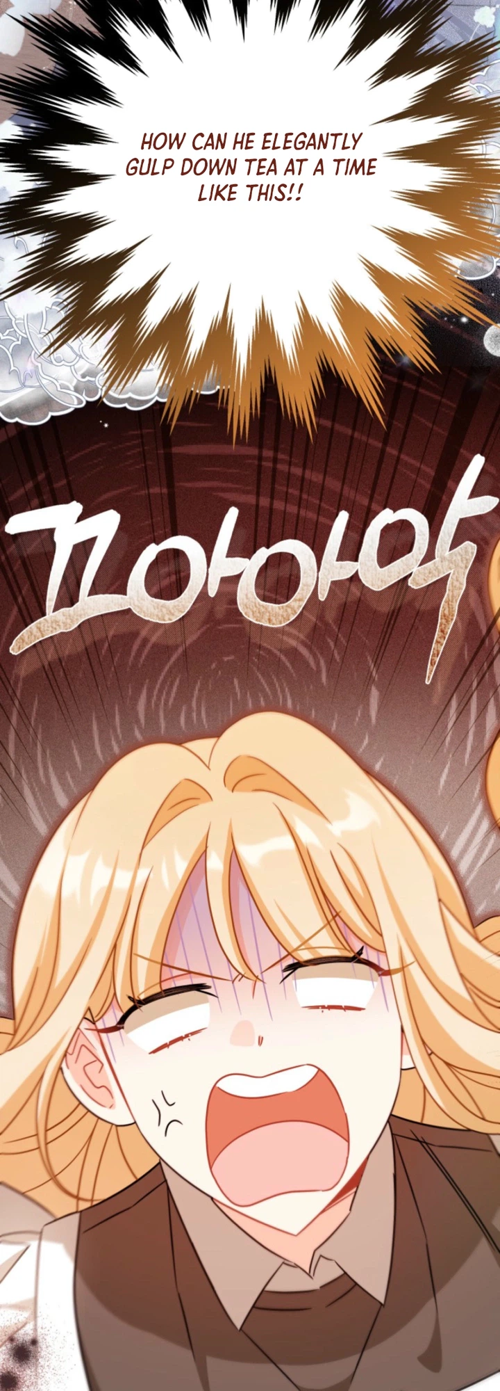 Maid With a Child Chapter 4 Page 6