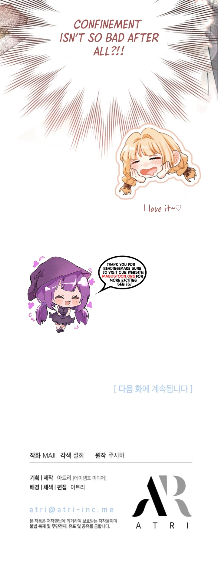 Maid With a Child Chapter 4 Page 34