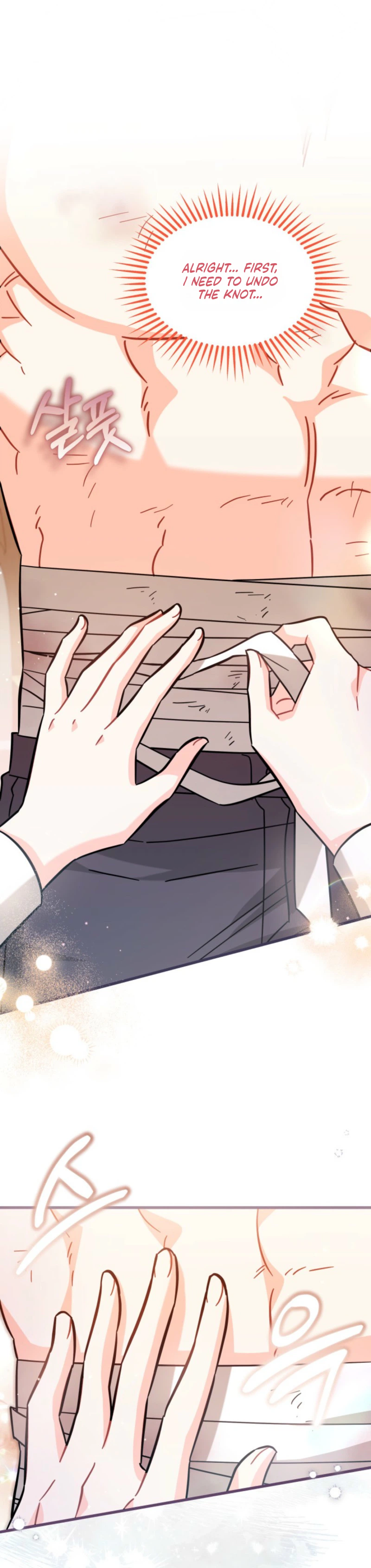 Maid With a Child Chapter 11 Page 21