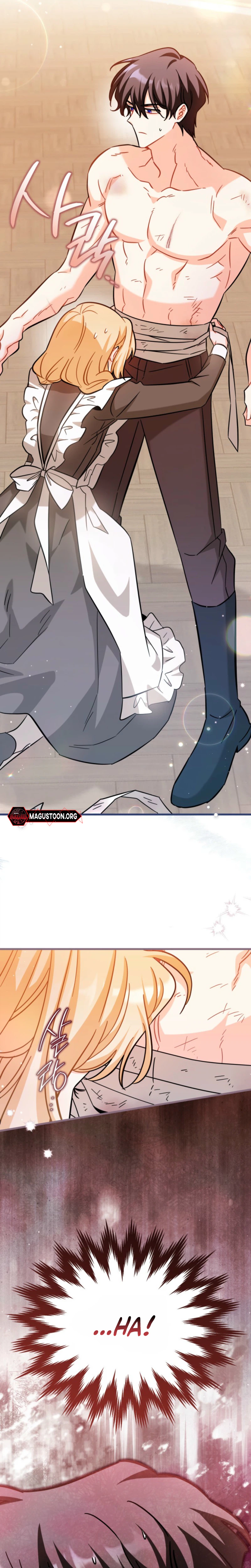 Maid With a Child Chapter 11 Page 23