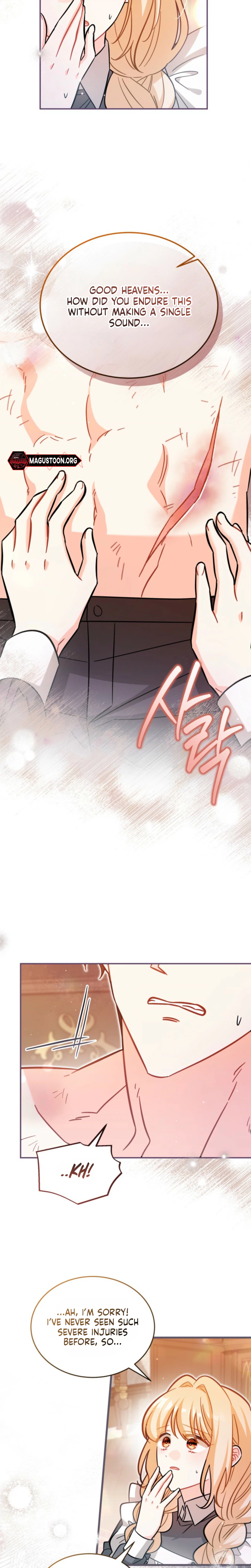 Maid With a Child Chapter 11 Page 27