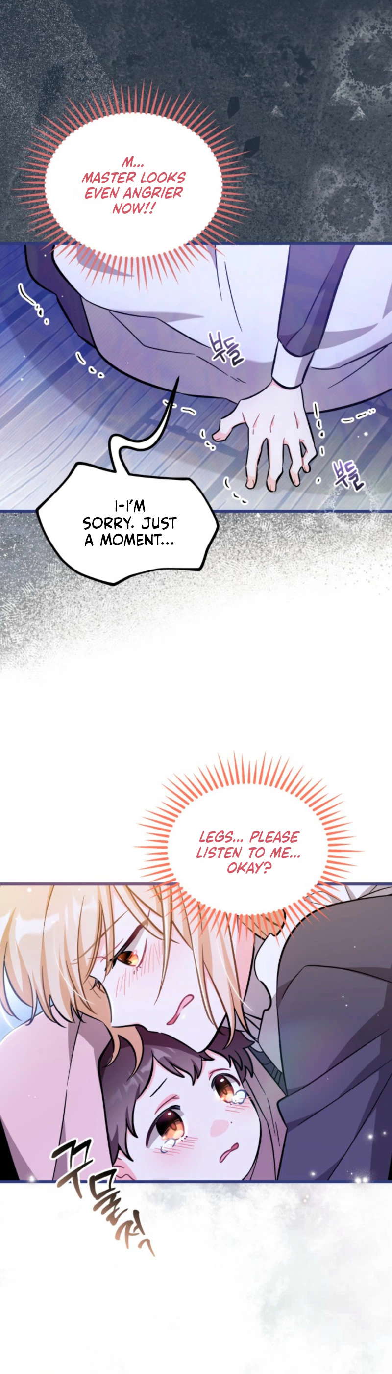 Maid With a Child Chapter 8 Page 10